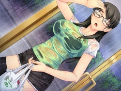 [Appetite] Ureta Karada wa Boku Senyou ~Motomeau Sadomasochism~ page 3
