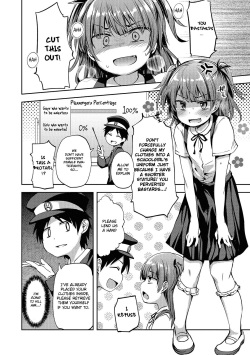 [Ayato Ayari] Chikan Densha Kissa | Molester Train Cafe (Otokonoko HEAVEN Vol. 28) [English] {Hennojin} [Digital] page 2
