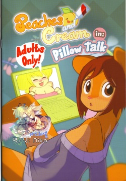 Peaches and Cream: Pillow Talk