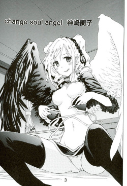 [umipro (umipro)] change soul angel Kanzaki Ranko (THE iDOLM@STER CINDERELLA GIRLS) page 2