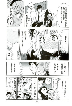 [umipro (umipro)] change soul angel Kanzaki Ranko (THE iDOLM@STER CINDERELLA GIRLS) page 4
