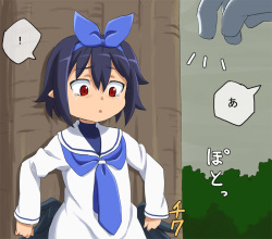 [SUNSON] 冒険している間に娘が依頼主にファックされ自らモノを咥えていた件 page 2