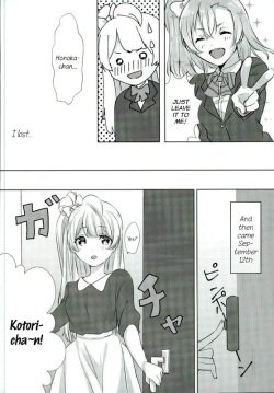 (Bokura no Love Live! 13) [Colette (Chocore)] Umi-chan ga Present!? | Umi-chan is my Present!? (Love Live!) [English] {/u/ scanlations} page 5
