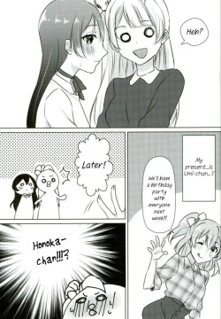 (Bokura no Love Live! 13) [Colette (Chocore)] Umi-chan ga Present!? | Umi-chan is my Present!? (Love Live!) [English] {/u/ scanlations} page 8