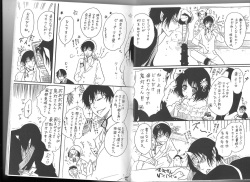 (C89) [Tougetsurou (Ayakusa Uduki)] Shuzoku Hozon no Housoku (Hoozuki no Reitetsu) page 4