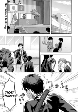 [Yuzuki N Dash] Zutto Suki Datta [English] [TripleSevenScans] page 6