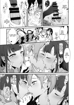 (C90) [Pochi-Goya. (Pochi.)] Ane Naru Mono 3 (Ane Naru Mono) [English] [SquigglesJP] page 9