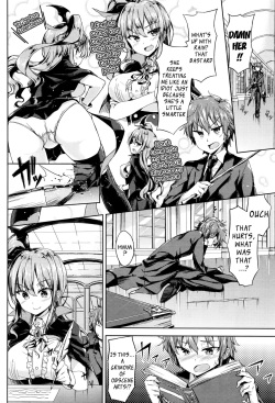 [GIGI Met] Ore no Tokui Mahou wa Ero Mahou deshita | My Speciality Magic is Erotic Magic (COMIC Unreal 2016-08 Vol. 62) [English] {Hennojin} page 2