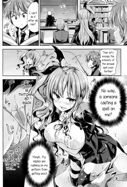 [GIGI Met] Ore no Tokui Mahou wa Ero Mahou deshita | My Speciality Magic is Erotic Magic (COMIC Unreal 2016-08 Vol. 62) [English] {Hennojin} page 4