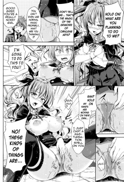 [GIGI Met] Ore no Tokui Mahou wa Ero Mahou deshita | My Speciality Magic is Erotic Magic (COMIC Unreal 2016-08 Vol. 62) [English] {Hennojin} page 8