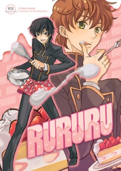 RURURU