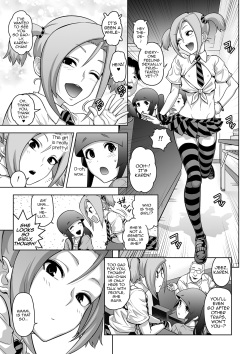 [Tonikaku] Ima Ikukaarite Wakana Tsumitemu (Tamato Nadeshiko) [English] [mysterymeat3] [Digital] page 3