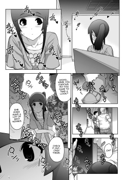 [Tonikaku] Ima Ikukaarite Wakana Tsumitemu (Tamato Nadeshiko) [English] [mysterymeat3] [Digital] page 5