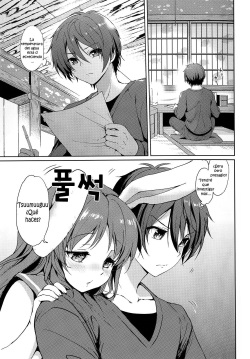 (Mimiket 30) [Kurimomo (Tsukako)] Horoyoi Rabbit (Nagi no Asukara) [Spanish] [Kurotao] page 4