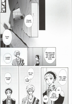 (C86) [madoromi (Narashima)] Kahen ni Maroi Ai wo Kasanete (Free!) [English] [fafafap] page 5