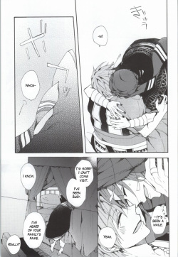(C86) [madoromi (Narashima)] Kahen ni Maroi Ai wo Kasanete (Free!) [English] [fafafap] page 7