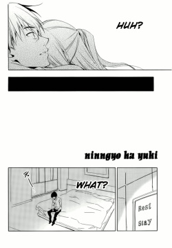 (C89) [koinu computer (Motoyon)] Ningyo wa Yuki (THE IDOLM@STER CINDERELLA GIRLS) [English] page 4