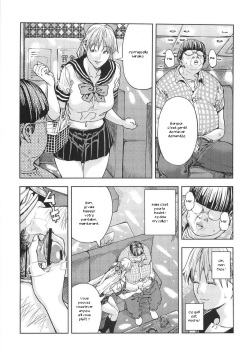 (COMIC1☆6) [JACK-POT (Jyura)] Aino Minako (30) ~Fuuzokujou-hen~ (Bishoujo Senshi Sailor Moon) [French] [Zer0] page 7