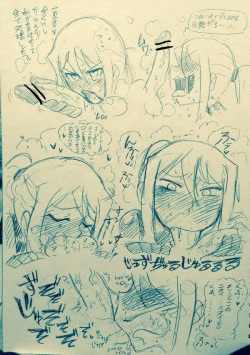 [Hiryou Man] Sukebe ni Kanyou na Samus-san (Metroid) page 10