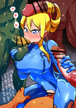 [Hiryou Man] Sukebe ni Kanyou na Samus-san (Metroid) page 1
