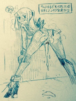 [Hiryou Man] Sukebe ni Kanyou na Samus-san (Metroid) page 9
