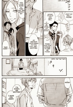 Ayaui Kyouen page 5