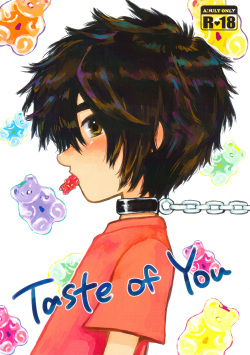 (HaruCC21) [Hatosable (Hashinoha)] Taste of You (Big Hero 6) [English] {Shotachan} page 1