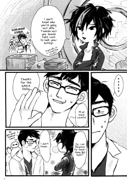 (HaruCC21) [Hatosable (Hashinoha)] Taste of You (Big Hero 6) [English] {Shotachan} page 5