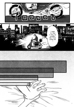 (HaruCC21) [Hatosable (Hashinoha)] Taste of You (Big Hero 6) [English] {Shotachan} page 6