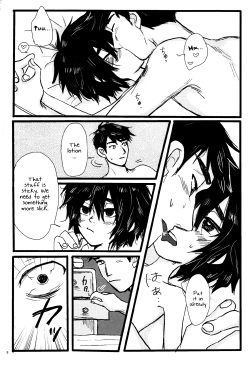 (HaruCC21) [Hatosable (Hashinoha)] Taste of You (Big Hero 6) [English] {Shotachan} page 7