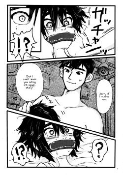 (HaruCC21) [Hatosable (Hashinoha)] Taste of You (Big Hero 6) [English] {Shotachan} page 8