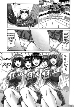 [Kai Hiroyuki] Bitch Hi School [Spanish] [Brad33] [Decensored] page 7