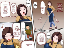 [Almarosso] Kaseifu to SEX Suru | Having Sex with the Housekeeper! [English] [desudesu] page 5