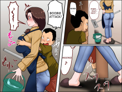 [Almarosso] Kaseifu to SEX Suru | Having Sex with the Housekeeper! [English] [desudesu] page 6