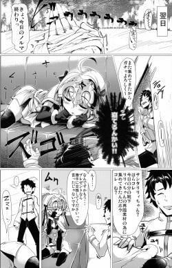 (C91) [Hisagoya (Momio)] Tamesugi wa Karada ni Yokunai desu kara ne? (Fate/Grand Order) page 5