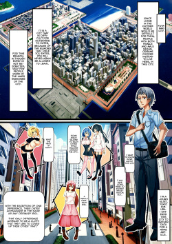 (C87) [Tapioca Box (Nyuuhin)] Futanari Fuuzokujou Mei-chan no Kyuujitsu [English] [Zero Translations] page 2