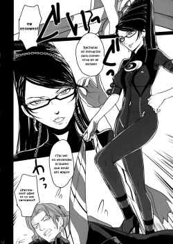 (C77) [Toluene Ittokan (Pierre Norano)] KETSU! MEGATON BY (Bayonetta) [Spanish] [ganstatrad] page 5