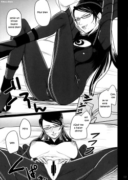 (C77) [Toluene Ittokan (Pierre Norano)] KETSU! MEGATON BY (Bayonetta) [Spanish] [ganstatrad] page 6