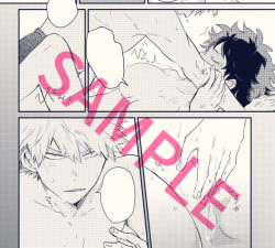 [Tatano kaeru]Inte shinkan sanpuru※ jotaika※ inte shinkan sanpuru※ jotaika※[boku no hero academia]sample page 6