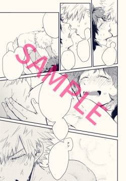 [Tatano kaeru]Inte shinkan sanpuru※ jotaika※ inte shinkan sanpuru※ jotaika※[boku no hero academia]sample page 7