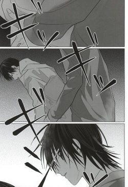 (SUPER24) [ppp (MIZUMIZU)] Dare ni demo Himitsu ga Aru (Yowamushi Pedal) page 7