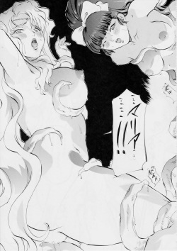[Busou Megami (Kannaduki Kanna)] Miko Miko! ~Oyako Soukan no Shou~ (La Blue Girl) page 10