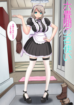 [M-STYLE] Rokujouma no Meshitsukai page 2