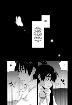 (SUPER25) [Tasaba (Shimesaba)] Bokura no Route C (Boku dake ga Inai Machi) [English] {Shotachan} page 4