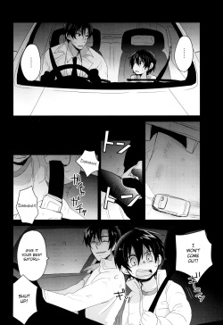 (SUPER25) [Tasaba (Shimesaba)] Bokura no Route C (Boku dake ga Inai Machi) [English] {Shotachan} page 5