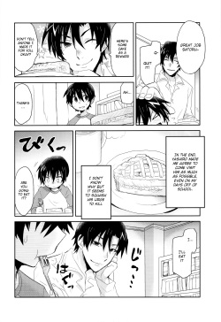 (SUPER25) [Tasaba (Shimesaba)] Bokura no Route C (Boku dake ga Inai Machi) [English] {Shotachan} page 9