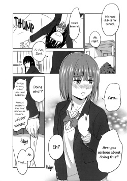 [Charie] Iromeki Girls (Iromeki Girls) [English] [Yuri-ism] page 2