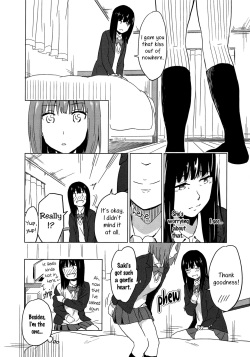 [Charie] Iromeki Girls (Iromeki Girls) [English] [Yuri-ism] page 4