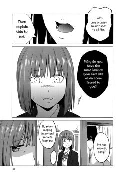 [Charie] Iromeki Girls (Iromeki Girls) [English] [Yuri-ism] page 7