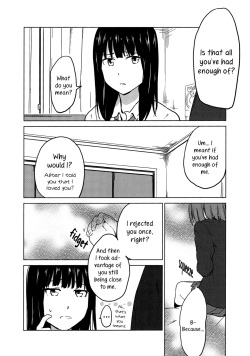 [Charie] Iromeki Girls (Iromeki Girls) [English] [Yuri-ism] page 8